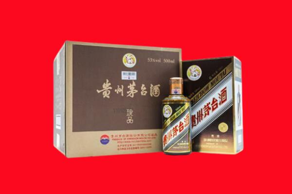 尚义县回收50年茅台